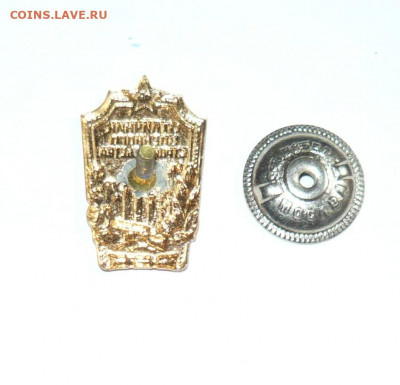 Знак Отличник военного строительства. Тяж.мет. До 07.03.20 - P1060561.JPG