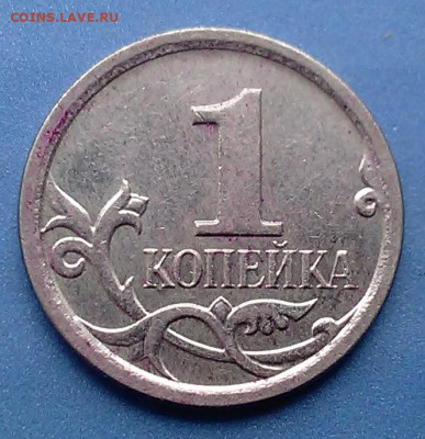 Вопросы по разновидностям от Митяй60 - раз 001