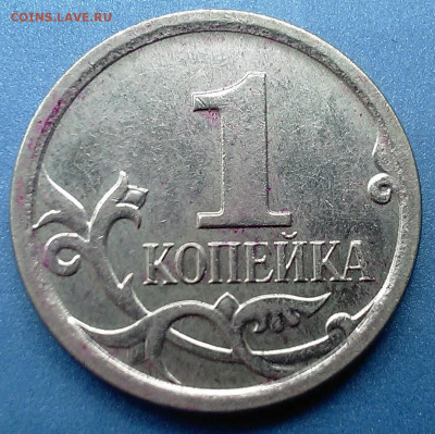 Вопросы по разновидностям от Митяй60 - Б 003