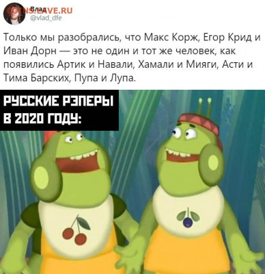 юмор - nyBE9MK0vao