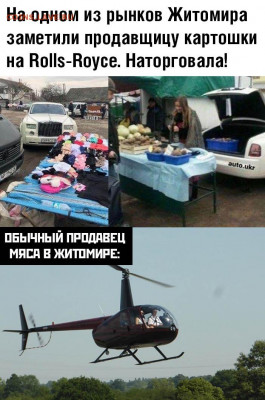 юмор - hgBPboblMpQ