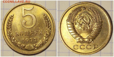 Погодовка 1954-82 БЛЕСК фикс.от 100р до 9.03.2020 в 22-00мс - прнгльтитьлри