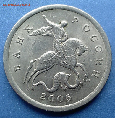 Вопросы по разновидностям от Митяй60 - раз 006
