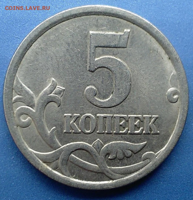 Вопросы по разновидностям от Митяй60 - раз 005