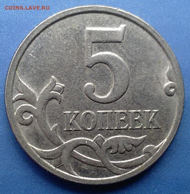 Вопросы по разновидностям от Митяй60 - раз 007