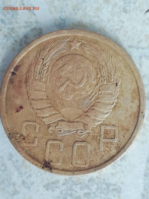 Монета 5 копеек 1943 - IMG-6df74fcde17cd798e6b3bf258fe25ccd-V
