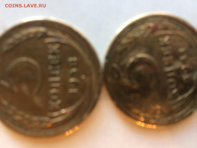 Погодовка СССР: 5коп 1938 + 5коп 1941 - 93AA14F3-5F09-4841-8477-A7DEAB8AD161