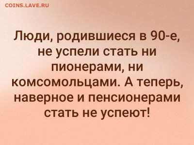 юмор - G9cu5IRJHdM