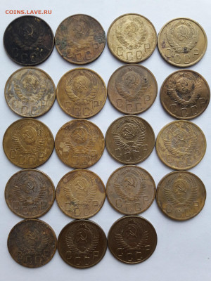 39 пятаков дореформы. - 20200303_134123-1548x2064