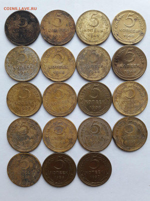 39 пятаков дореформы. - 20200303_134013-1548x2064