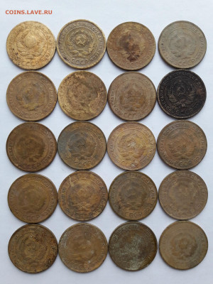 39 пятаков дореформы. - 20200303_133809-1548x2064