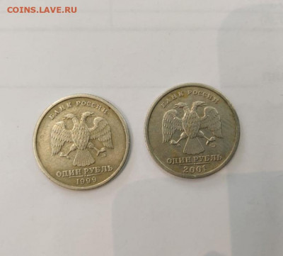 1 рубль 1999 и 1рубль 2001 СНГ до 09.03.2020 в 23-00 - B56D4533-DD7D-4215-A110-52CD8DFD3FAD