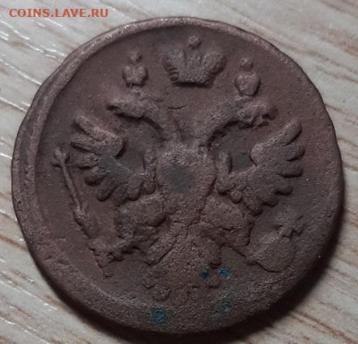 денга 1731- 1757 - 20200229_173518