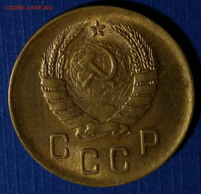 2 копейки 1941 (штемпельный блеск) до 06.03.20 в 22.30 мск - IMG_20191222_202515