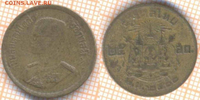 Таиланд 25 сатангов 1957 г., до 09.03.2020 г. 22.00 по Москв - Таиланд 25 сатангов 1957 214