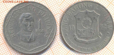 Филиппины 1 писо 1982 г., до 09.03.2020 г. 22.00 по Москве - Филиппины 1 писо 1982  215