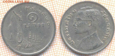 Таиланд 1 бат 1977 г., до 09.03.2020 г. 22.00 по Москве - Таиланд 1 бат 1977 216