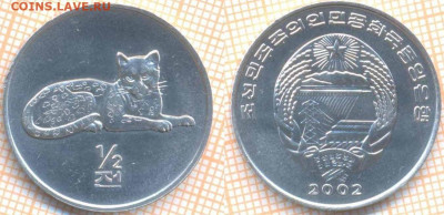 2 чона 2002 г., до 09.03.2020 г. 22.00 по М - Северная Корея полчона 2002 219