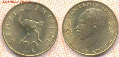 Танзания 20 центов 1976 г., до 09.03.2020 г. 22.00 по Москве - Танзания 20 центов 1976 220