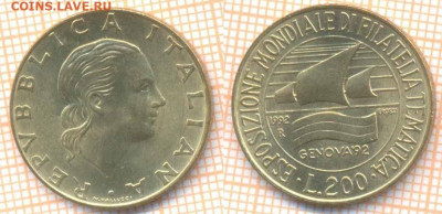 Италия 200 лир 1992 г., до 09.03.2020 г. 22.00 по Москве - Италия 200 лир 1992 221