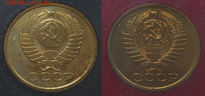 Набор 1978 жесткий 2шт пластик и звезды - 5к78