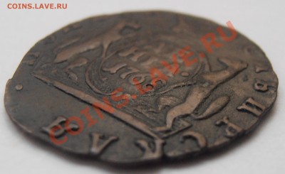 денга 1768 км - P8220912.JPG