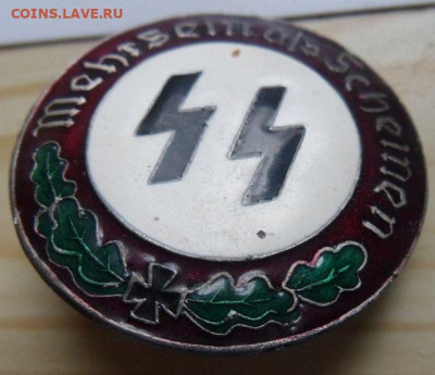 нагрудный знак СС - gjZlvJT