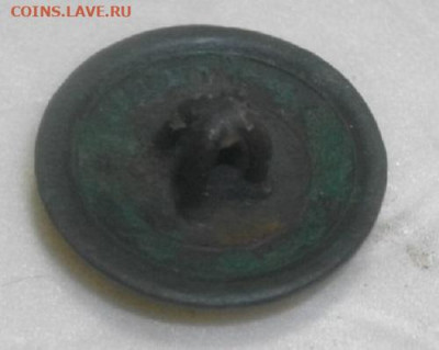ПУГОВИЦЫФРАНЦИЯ№11,20,31,72.до09.03.20.в 22.00мск - IMGP3378.JPG
