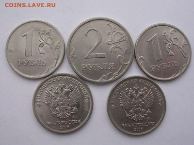 Расколы на 1 рублях до 9.03.20 г. - DSCN5343