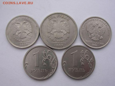 Расколы на 1 рублях до 9.03.20 г. - DSCN5345
