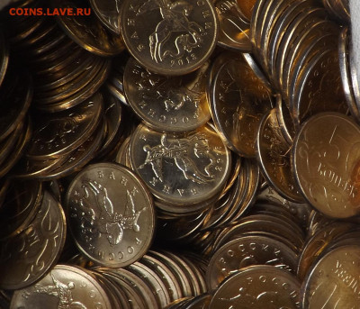 50 копеек 2013 сп. МЕШКОВЫЕ по 1.50 - DSCF9671_cr