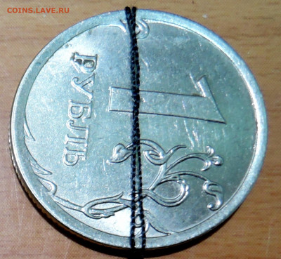 1 рубль 2017г. ММД поворот до 09.03 в 22.00 - DSCN5048.JPG