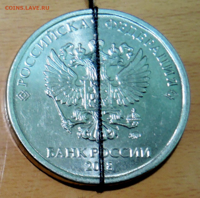 5 рублей 2018г. ММД поворот до 09.03 в 22.00 - DSCN5051.JPG