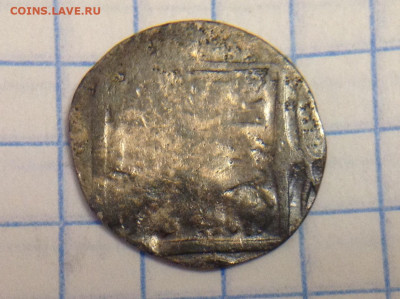 Серебряная монета с вязью- опознание - image