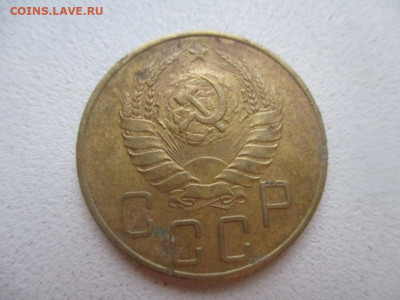 5 копеек 1938г. Редкая!!!! до 8,03,20. в 21:00ч. - IMG_6099.JPG