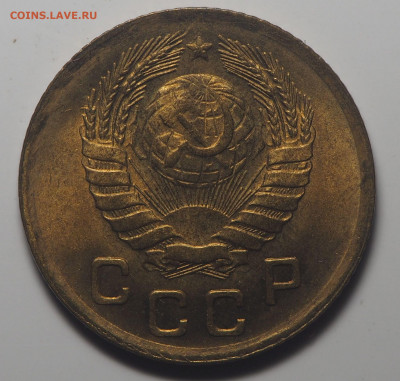 1 копейка 1946 UNC до 05.03.2020 в 22.00 - P2281841