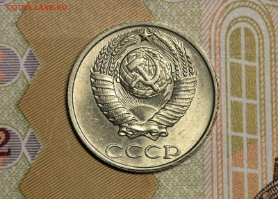 5.90М, 10.90М, 10.91  Оценка. - IMG_5005.2