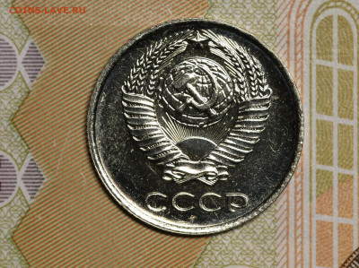 15.65, 15.66, 10.65 "интересная".  Оценка. - IMG_5016.1