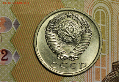 15.65, 15.66, 10.65 "интересная".  Оценка. - IMG_5013.2
