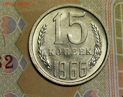15.65, 15.66, 10.65 "интересная".  Оценка. - IMG_5014.2