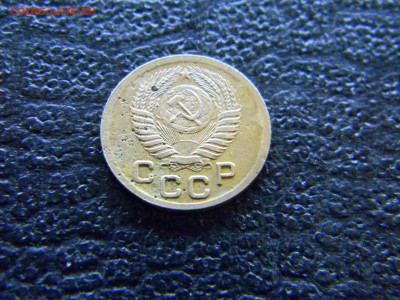 1 копейка 1951 до 5.03 в 22.00 по Москве - Изображение 7828