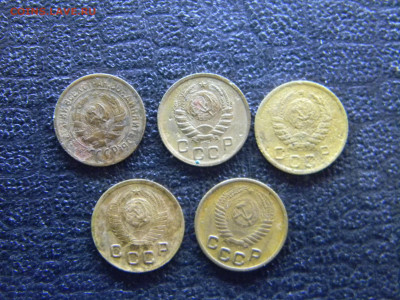 1 копейка 1928,1938,1940,1949,1953 до 5.03 в 22.00 по Москве - Изображение 7831