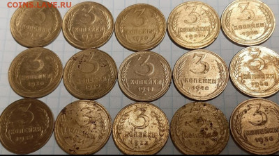3 копейки 15 шт ранние советы, до 05.03.20 г 22.00 - 20200303_202028