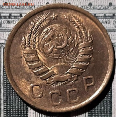 1 копейка 1938 года UNC. До 06.03.20 в 22.00 по МСК - 2