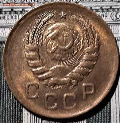 1 копейка 1939 года UNC. До 06.03.20 в 22.00 по МСК - 4