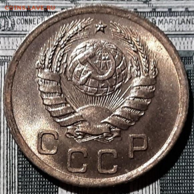 1 копейка 1941 года UNC. До 06.03.20 в 22.00 по МСК - 6
