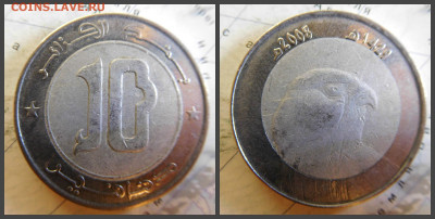 Алжир 10 динаров, 2008 БИМ - 9
