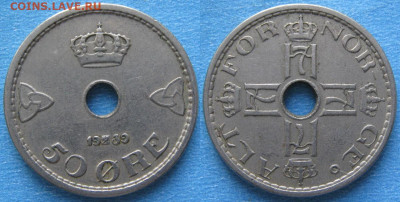 Норвегия 50 эре 1939 до 09-03-20 в 22:00 - Норвегия 50 эре 1939    7500
