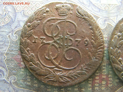 два пятака 1779 ем - Изображение 7837