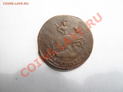 2 коп 1788 ТМ - IMG_9680.JPG